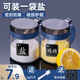 欣美雅 家用鹽味精調(diào)料盒廚房調(diào)料罐子組合套裝調(diào)味瓶罐裝鹽罐單個(gè)佐料瓶 幽藍(lán)調(diào)料盒2只【配標(biāo)簽+勺子】