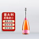 鹿小姐起泡酒意大利進(jìn)口莫斯卡托moscato氣泡酒甜白桃紅起泡酒無(wú)香檳杯 玫瑰750ml單支