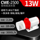 可麗愛可麗愛魚缸交直流CWE智能變頻水泵潛水泵魚池抽水泵 CWE2500底濾變頻水泵