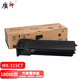 質(zhì)印適用夏普M2658n粉盒M3558NV復(fù)合機(jī)墨盒M3158N硒鼓MX-ST315CT打印機(jī)墨粉盒 MX-315CT粉盒