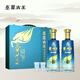 蒙古王 白酒 濃香型純糧食酒 送禮高度禮盒裝白酒 52度金駿禮盒500ml*2