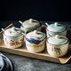 慕一琳陶瓷調(diào)味罐子調(diào)料品盒帶蓋帶勺子單個鹽味精辣椒油罐廚房家用組合 混發(fā)-調(diào)味罐3個裝帶架子