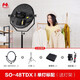 銳鷹（FALCONEYES） LED柔光燈補(bǔ)光燈攝影燈攝像燈直播視頻燈外拍燈影視燈影棚燈套裝 SO-48TDX