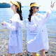 KANJ 防曬衣女學(xué)生韓版夏季中長(zhǎng)款薄款透氣寬松刺繡防曬服防紫外線外套女 白色 M
