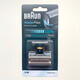 博朗（BRAUN）剃須刀51S 51B WaterFlex WF1S WF2S 5758 5760 刀頭刀網(wǎng) 51B黑色框架