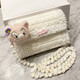 鷹姿 手工編織包包diy材料包小熊自制卡通可愛(ài)單肩斜挎手工diy圣誕 乳白色玲娜貝兒材料包