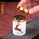 匠仙 創(chuàng  )意迷你茶葉罐便攜小家用出差隨身戶(hù)外旅行防潮密封茶葉陶瓷 一鷺蓮升茶葉罐