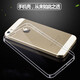 艾么么 適用iphoneSE2手機(jī)殼13透明6S硅膠保護(hù)殼7P全包邊8plus男女蘋果11pro外套 蘋果5S/iPhone 5代/SE1代 透明殼