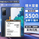 帝彪 三星s20fe電池 s20ultra大容量 g9880手機 g781魔改電板