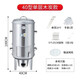 獵鋼狼 烤鴨爐不銹鋼家用燃氣木炭燒鴨爐商用烤雞燒鵝吊爐脆皮烤肉爐 40型單層木炭款（無漏油口）