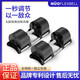 NUOFLEXBELL瑞典NUOBELL 可調(diào)啞鈴每2KG一檔多功能啞鈴器材正品保 雙支NUO 32KG 單只