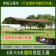 Guide Series 6X8超大防曬天幕遮陽帳篷露營牛津布專業(yè)野營休閑天幕帳篷 天幕6米*8米咖啡色 單獨布