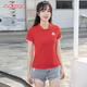 Kappa翻領(lǐng)短袖時(shí)尚女T恤K0825PD15V 紅色-553 M