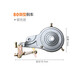 Tooquv 兒童自行車(chē)鼓剎童車(chē)70后輪抱閘單車(chē)80后軸剎車(chē)90鼓剎全套剎車(chē)配件 80系列鼓剎銀(高10cm)