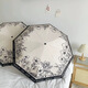 木丁丁手動晴雨傘三折浪漫雨傘手動女晴雨兩用黑白接邊小眾防曬遮陽傘 法式手繪花三折手動晴雨傘