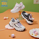 Skechers斯凱奇熊貓鞋兒童小白鞋女童經(jīng)典老爹鞋百搭中大童運動鞋8701646L