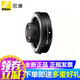 尼康（Nikon） Z增距鏡TC-2.0x/TC-1.4x適用于Z70-200/Z100-400鏡頭 TC-1.4x 標(biāo)配