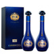 洋河夢(mèng)之藍系列 550ml 綿柔濃香型白酒高端白酒 商務(wù)宴請送禮佳品 52度 550mL 2瓶 【夢(mèng)6+】