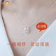 遇鹿999足銀一路相伴項鏈吊墜鎖骨女簡(jiǎn)約純禮物送老婆情人朋友生日禮 一路相伴:靈動(dòng)B(免費寫(xiě)賀卡+證書(shū)