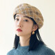 MISMEMO貝雷帽女秋冬韓版潮百搭休閑畫(huà)家帽日系甜美可愛(ài)學(xué)生蓓蕾帽英倫復古氣質(zhì)典雅格子羊毛呢帽子 鵝黃