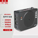 愛課（AKER） 擴音器教師導游16W功率音箱音響MR2800教學腰掛式唱戲機小蜜蜂喊話器有線款 MR2800S黑色有線款（有遙控器）