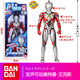 萬代（BANDAI） 奧特曼玩具 發(fā)聲可動 系列 手辦模型（高約17.5CM） 發(fā)聲可動 艾克斯67719