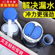 潛水艇馬桶配件老式抽水坐便器進水閥通用沖水器全套水箱上水器排水閥京 【水箱高21-26】進水+排水閥
