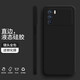 庚辰 適用oppok9Pro手機(jī)殼k9pro保護(hù)套鏡頭全包防摔軟殼直邊液態(tài)硅膠殼5G男女款潮超薄外殼 OPPO K9Pro【優(yōu)雅黑】+鋼化膜