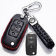 2008/11/12/13/14/15/16/17/18款大眾寶來(lái)經(jīng)典車(chē)真皮鑰匙套扣包 黑色紅線(xiàn)全包一鍵啟動(dòng)