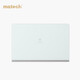 MATECH/瑪德克 20位強電箱 暗裝 晶白色 20P