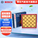 博世（BOSCH）汽車空氣濾芯空氣濾清器空濾2863適配別克英朗GT/XT 1.6L/1.8L 10-13款/雪佛蘭科魯茲 13款/15款1.6L