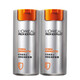 歐萊雅（L'OREAL）男士勁能極潤(rùn)護(hù)膚霜修護(hù)保濕補(bǔ)水舒緩干燥易吸收不油膩面霜乳男 勁能極潤(rùn)護(hù)膚霜2瓶裝共100ml