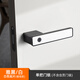 贏(yíng)澤極簡(jiǎn)生態(tài)門(mén)鎖室內臥室房門(mén)鎖現代簡(jiǎn)約木門(mén)鎖磁吸靜音意式一字門(mén)鎖 A款雅白色-磁吸靜音