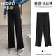米度麗孕婦褲子夏季外穿冰絲褲寬松垂感休閑闊腿褲薄款長(cháng)褲孕婦裝夏裝 黑色（清涼透氣 適：20°-35°） XXL（推薦：140-170斤）