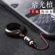 搗旦國(guó)度 檀木手機(jī)指環(huán)掛繩吊飾個(gè)性創(chuàng)意中國(guó)風(fēng)u盤防丟掛扣短款古風(fēng)手機(jī)掛飾 紫光檀指環(huán)扣-黑色