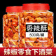 昊磊堂香辣酥香脆椒 5斤炸辣椒花生商用特產(chǎn)重慶油炸下酒菜零食小吃 (2罐2斤)香辣酥1000g