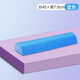 浙睿半圓泡沫軸平衡半軸腰椎舒緩器瑜伽柱輔助工具用品小腿部肌肉放松 藍色-半圓泡沫軸【長45cm】