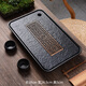 千絲家 烏金石茶盤(pán)家用現(xiàn)代簡(jiǎn)約陶瓷儲(chǔ)水排水雙用茶臺(tái)干泡托盤(pán)小型茶海 長(zhǎng)方烏金石排水蓄水雙用茶盤(pán)