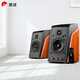 惠威（HiVi）M200MKIII+電腦書(shū)架音響HiFi藍(lán)牙2.0遙控光纖同軸音箱 M200MKIII+