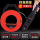 燦智排堵電管測(cè)堵器管道測(cè)堵儀電工線管排堵器智能感應(yīng)穿線器管道 20米干電池+探頭8個(gè)