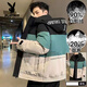 花花公子（PLAYBOY）羽絨服男士90白鴨絨加厚防寒保暖拼色外套冬季青少年休閑潮牌冬裝 綠色 4XL