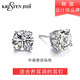 KRISTEN JUDI小耳釘s925銀男女養耳洞迷你小巧睡覺(jué)免摘耳環(huán)防堵耳棒耳骨釘耳飾 白色鉆耳釘升級立體拖不易過(guò)敏