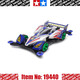 TAMIYA 田宮四驅(qū)車四驅(qū)兄弟盒車拼裝男孩玩具改裝四驅(qū)車模型日本進(jìn)口 旋風(fēng)沖鋒 19440 AR