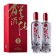 國館·有酒學仙  52度 38度 500ml 宜賓 濃香型白酒 整箱 52%vol 500mL 2瓶 兩瓶裝（500mL*2）