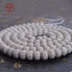 今夕海南星月菩提子108顆手串毛感料正月干磨高密脫脂順白留白多男女 10*8mm桶珠 A++級
