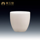 戴玉堂 陶瓷供神酒杯供水杯供酒杯供佛供杯家用財(cái)神關(guān)公敬神拜拜茶杯 供酒杯-如意杯 S24-007C 簡(jiǎn)裝