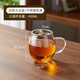 杉隱公道杯玻璃加厚高檔茶漏一體茶水分離泡茶三件套過濾網(wǎng)公道杯茶濾 加厚大龍蛋+不銹鋼茶漏