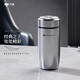 萬(wàn)象（WANXIANG） 保溫杯大容量雪克杯316不銹鋼便攜保溫杯商務(wù)辦公水杯學(xué)生杯F62 F63-鵝蛋杯保溫杯-360ml鈦銀色