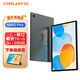 新款臺電M40 Pro八核 T616平板電腦8+128GB游戲4G全網(wǎng)通10.1英寸上網(wǎng)課娛樂電影 【T616】Google版 官方標(biāo)配+皮套