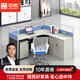 中偉（ZHONGWEI）屏風辦公桌職員電腦桌隔斷卡座財務(wù)桌單人位含桌下柜+活動柜